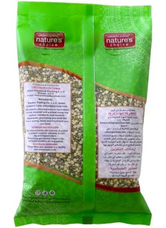 Nature's Choice Natures Choice Moong Dal Green, 1 Kg  - Image 2