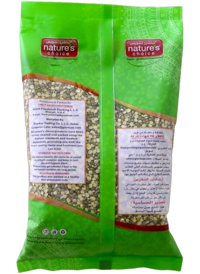 Nature's Choice Natures Choice Moong Dal Green, 1 Kg  - Image 2