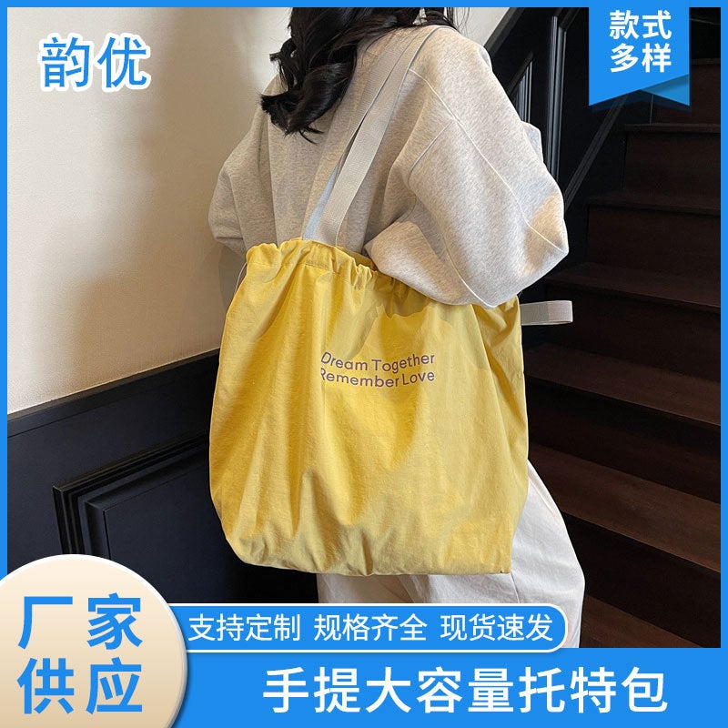 New Fresh Style Versatile Student Shoulder Tote Bag With Large Capacity, Fashionable And Lightweight - Image 2