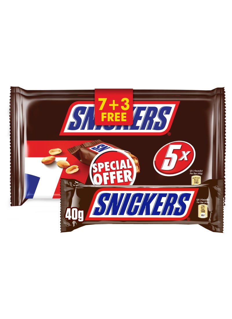 Snickers عبوة متعددة من ألواح الشوكولاتة - Image 1