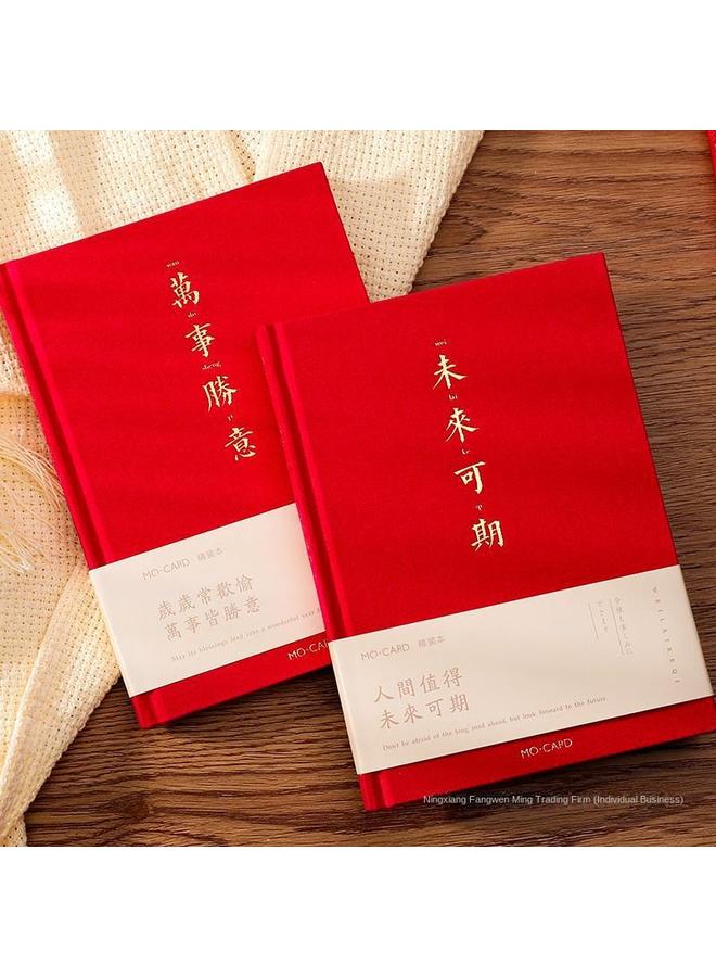 Bluejw Future Notebook For Students Notepad Simple Art Handbook Stationery Gift Box Handbook Suit For Children - Image 5