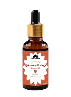 Lotus Ginseng Essential Oil 100% Pure Natural Undiluted For Soap, Candle, Body Butter 