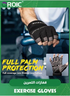 GROIC Workout Gloves for Men & Women Weight Lifting Gloves with Wrist Wraps Support for Gym Training, Fitness, Hanging, Pull ups. Ultra Ventilated, Full Palm Protection  - Image 3