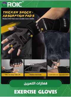 GROIC Workout Gloves for Men & Women Weight Lifting Gloves with Wrist Wraps Support for Gym Training, Fitness, Hanging, Pull ups. Ultra Ventilated, Full Palm Protection  - Image 4