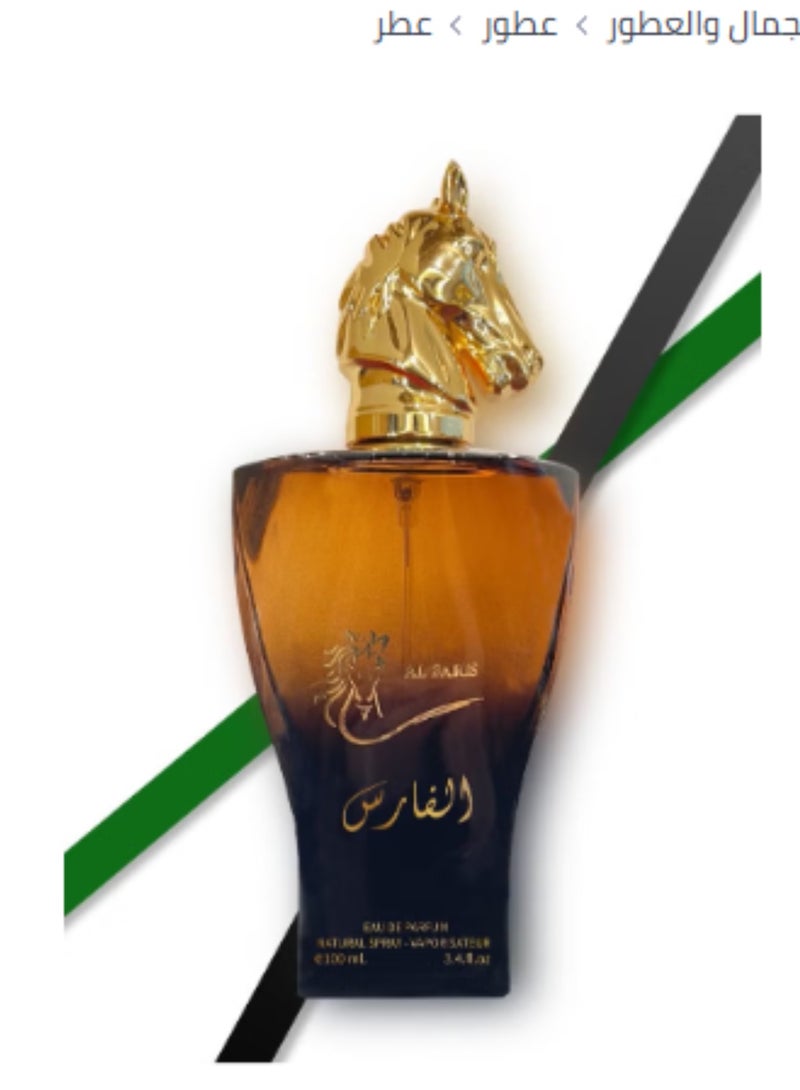 Infinito Al Fares perfume 100 ml from Infinito - Image 1