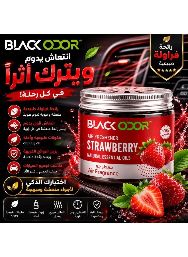 معطر جو للسيارة برائحة الفراولة، معطر بزيت عطري طبيعي، مزيل روائح يدوم طويلاً، معطر جو صلب مقاوم للانسكاب، مناسب للسيارة، حامل الأكواب، لوحة القيادة، المنزل، المكتب، مزيل للروائح، للاستخدام العام