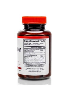 Olympian Labs 10X Mushroom Supplement Capsules - Comprehensive Formula Supporting Immune System, Antioxidant, Brain Health - 60 Capsules (30 Servings)  - Image 3