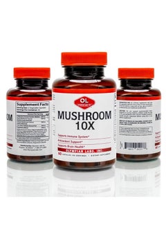 Olympian Labs 10X Mushroom Supplement Capsules - Comprehensive Formula Supporting Immune System, Antioxidant, Brain Health - 60 Capsules (30 Servings)  - Image 2