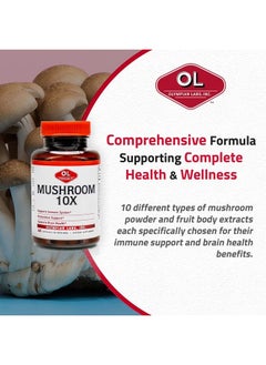 Olympian Labs 10X Mushroom Supplement Capsules - Comprehensive Formula Supporting Immune System, Antioxidant, Brain Health - 60 Capsules (30 Servings)  - Image 5