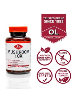 Olympian Labs 10X Mushroom Supplement Capsules - Comprehensive Formula Supporting Immune System, Antioxidant, Brain Health - 60 Capsules (30 Servings)  - Image 4