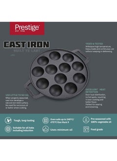 Prestige مقلاة أبام من الحديد الزهر Prestige بحجم 26 سم | مقلاة أبام ذات مقبضين | أدوات الطبخ السوداء مسبقة التتبيل للحث - PR48908  - Image 3