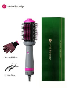 KinseiBeauty 5-in-1 Negative Ion Hair Dryer Brush, 30s Fast Heating One-Step Volumizer Blow Dryer Brush, Hair Styler Hot Air Brush Set for Hair Drying/Straightening/Curling/Hair Comb/Massage Comb  - Image 1