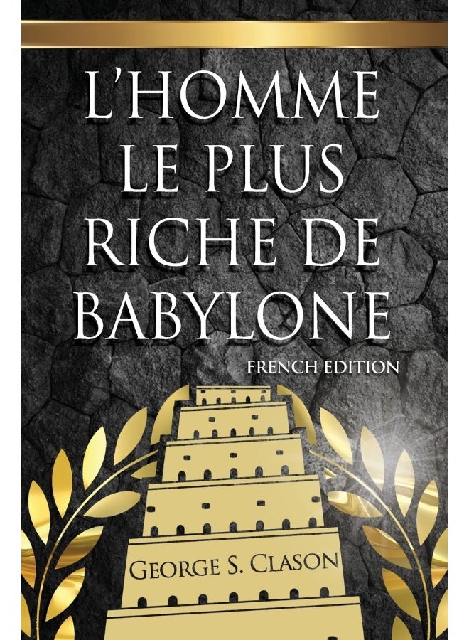 الرجل الأكثر ثراءً في بابل - Image 1