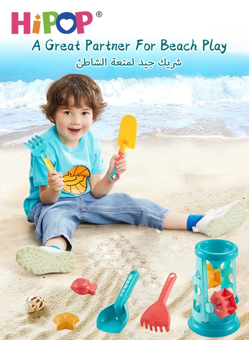 HIPOP 5 Pieces Beach Sand Toy Set,With Mesh Bag,Including Sand Filter,Shaping Module,Shovel,Cartoon Outdoor Summer Toy Kit For Kids - Image 2