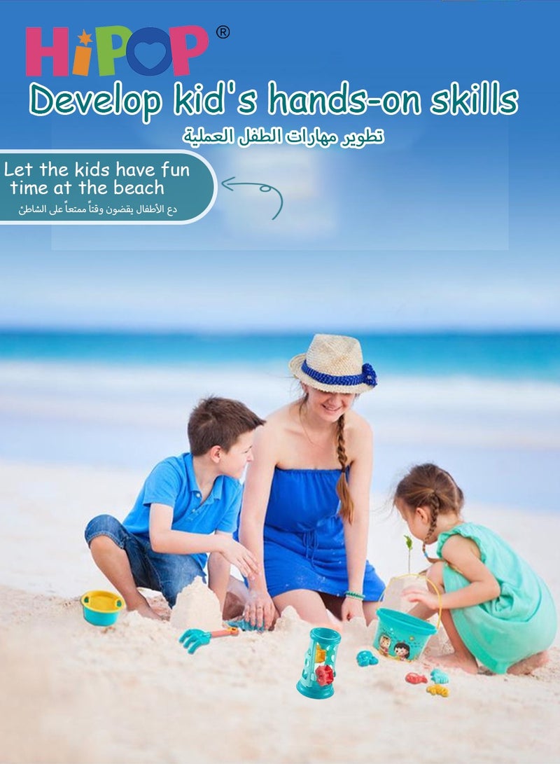 HIPOP 5 Pieces Beach Sand Toy Set,With Mesh Bag,Including Sand Filter,Shaping Module,Shovel,Cartoon Outdoor Summer Toy Kit For Kids - Image 3