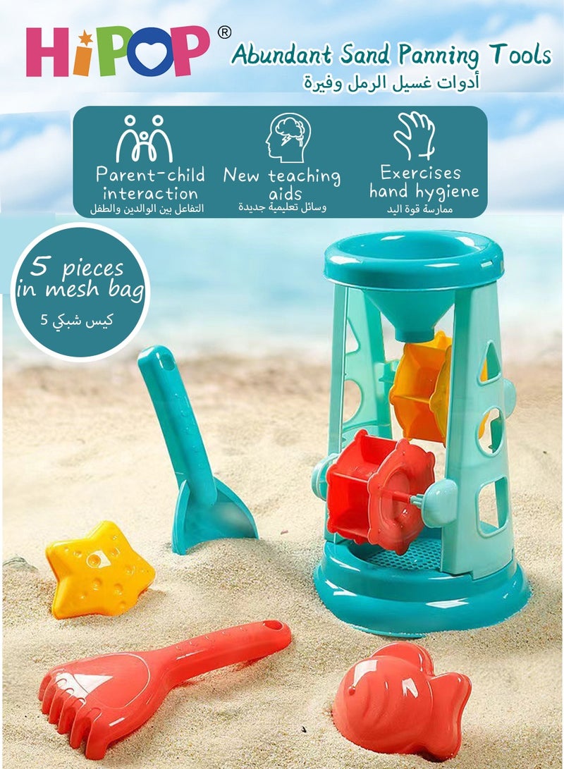 HIPOP 5 Pieces Beach Sand Toy Set,With Mesh Bag,Including Sand Filter,Shaping Module,Shovel,Cartoon Outdoor Summer Toy Kit For Kids - Image 5