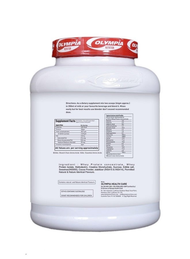 Olympia Nitro Whey 2Kg Chocolate - Image 3
