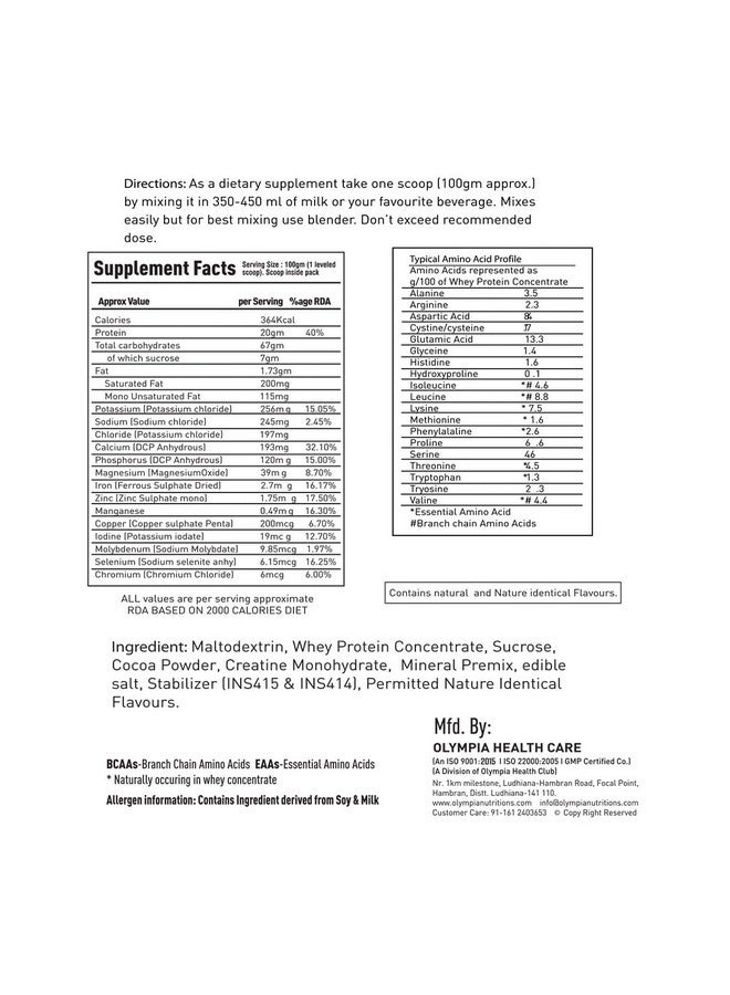 Olympia Nitro Whey 2Kg Chocolate - Image 4