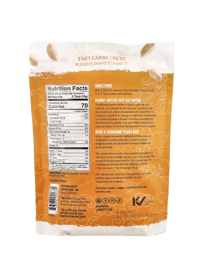 LAKANTO Lakanto, Keto Peanut Butter Powder, 8.5 oz (241 g)  - Image 2