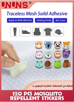 UNUNS Mosquito Repellent Stickers,120 Counts Mosquito Patch Sticker,Natural Plant Based Ingredients,Anti Mosquito Patch For Kids Adult Outdoor Indoor Camping Hiking Travel,Up To 24 Hour Of Protection  - Image 2