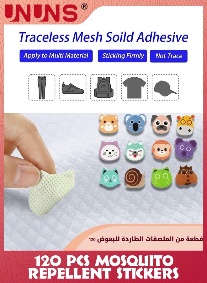 UNUNS Mosquito Repellent Stickers,120 Counts Mosquito Patch Sticker,Natural Plant Based Ingredients,Anti Mosquito Patch For Kids Adult Outdoor Indoor Camping Hiking Travel,Up To 24 Hour Of Protection - Image 2