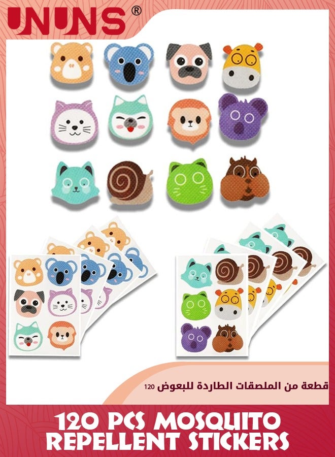 UNUNS Mosquito Repellent Stickers,120 Counts Mosquito Patch Sticker,Natural Plant Based Ingredients,Anti Mosquito Patch For Kids Adult Outdoor Indoor Camping Hiking Travel,Up To 24 Hour Of Protection - Image 1