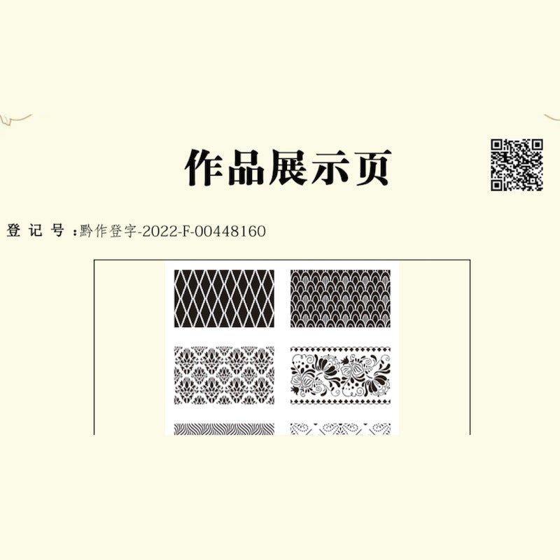 Single Piece 21*39Cm European Pattern Mandala Totem Building Diy Cake Edge Cream Printing Mold - Image 5