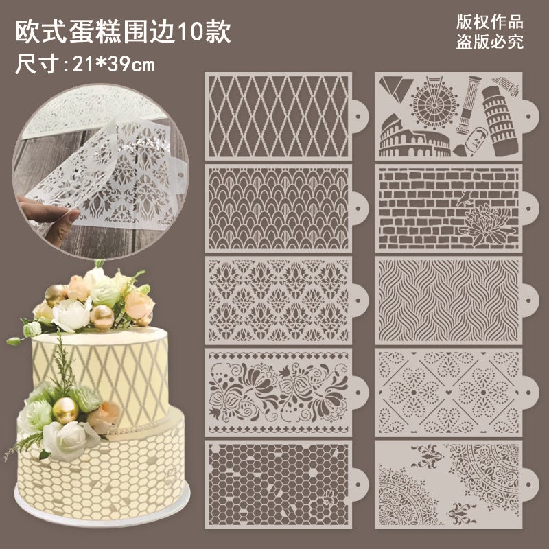 Single Piece 21*39Cm European Pattern Mandala Totem Building Diy Cake Edge Cream Printing Mold - Image 1