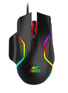 ANT Esports GM320 RGB Optical Wired Gaming Mouse | Ambidextrous Design | 8 Programmable Buttons | Adjustable DPI up to 12800 | RGB Lighting | Rapid-Fire Button  - Image 1
