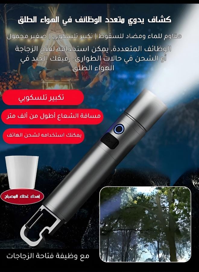 كشاف يدوي محمول بضوء أبيض ساطع وتكبير تلسكوبي وخطاف تعليق - Image 2