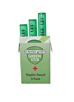 jOLEN Wax Strips 16 Sensitive Skin  - Image 1
