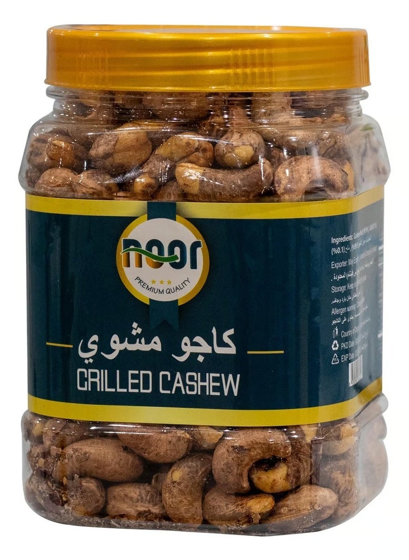 Noor - Roasted Cashew Nuts In Shell 500 g - Image 1