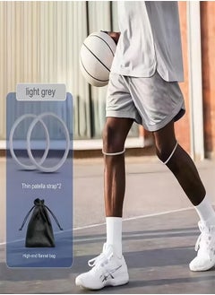 Patella Knee Pads, Thin Patella Strap Basketball Knee Strap, Strap Rubber Band Knee Brace,Elastic Fixed Protective Strap for Working Out Basketball Running(2PCS Gray)