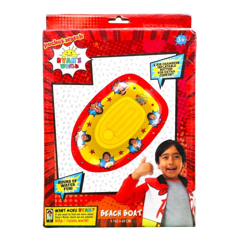 عالم رايان قارب الأطفال 102x69 سم - INF-BO-06 - Image 3