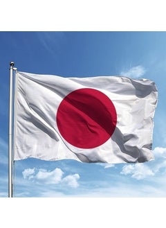 GÜNEŞAVM Japan Flag (50X75 Cm)