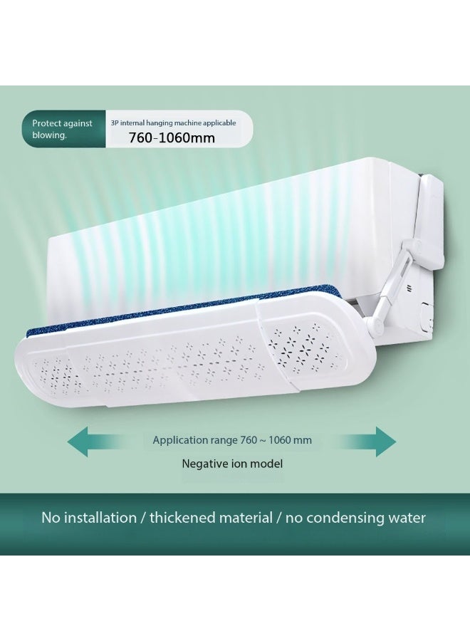 عاكس هواء مكيف الهواء، عاكس هواء مكيف الهواء، عاكس هواء بزاوية وحجم قابل للتعديل، 76-106 سم عاكس تدفق الهواء لمكتب المنزل غرفة المعيشة غرفة النوم (MKS-159) - Image 2