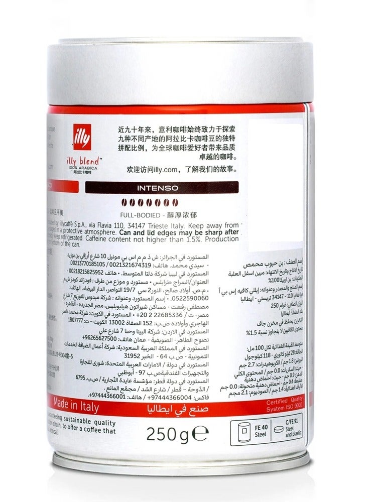 Illy Classic Roast Coffee Beans - 250g  - Image 3