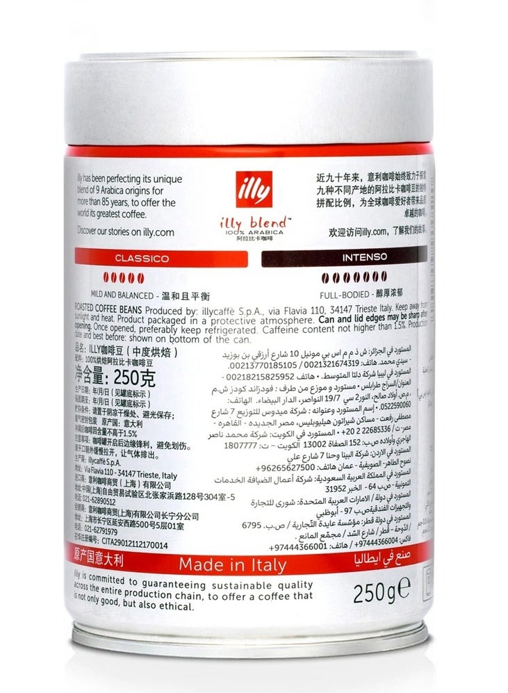 Illy Classic Roast Coffee Beans - 250g  - Image 4