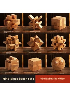 Luban Lock Kongming Lock Beech Wood Unlock Unleash Unleash Children's Educational Assembled Building Blocks Toys For Boys And Elementary School Students Cheap-Color:High-end Beech 9-piece Set C (recommended For Junior High School Students)