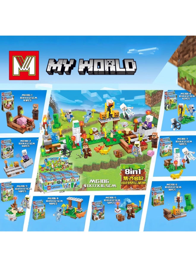 Mingge Building Blocks MG3011 Steve Farm My Building Blocks World Assembled Small Particle Building Blocks-Color:MG328 (a Set Of 4 Boxes)