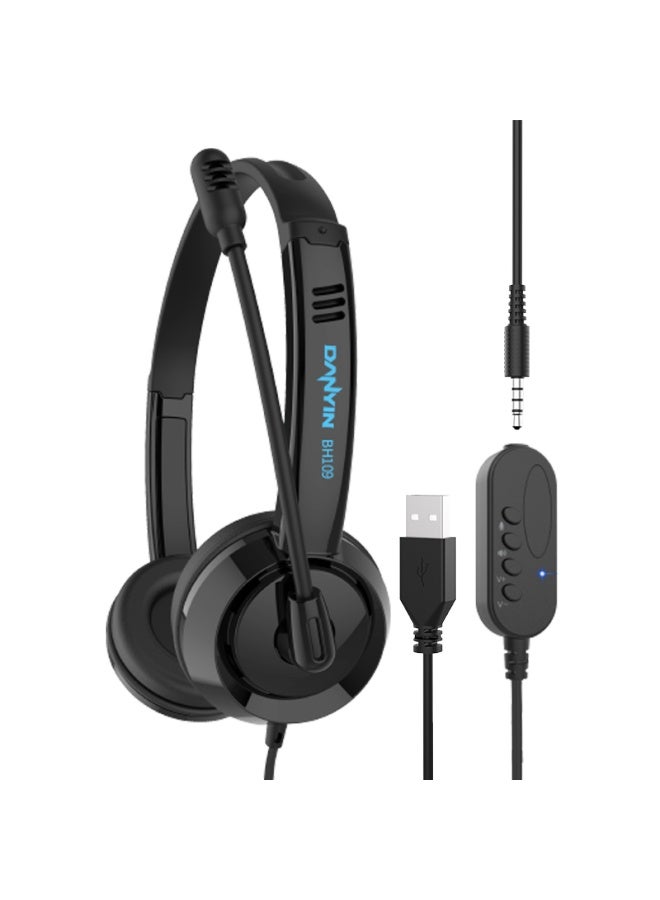 Danyin Bh109 Headset For Business Office Call Centers And Telemarketing, Customer Service Noise-cancelling Headphones For Online Cl And Meetings, Usb Interface Compatible With Phones And Computers - Image 5