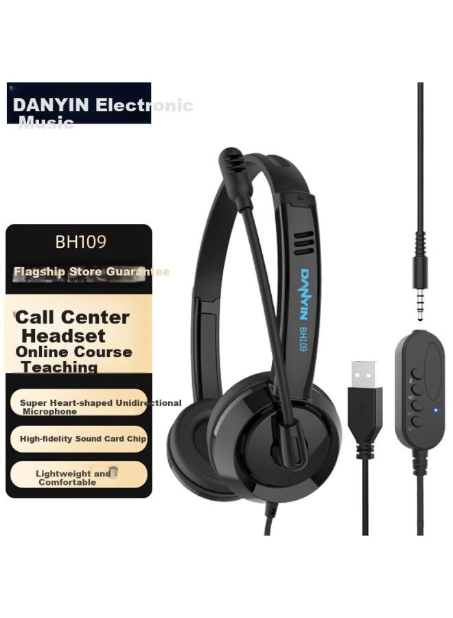 Danyin Bh109 Headset For Business Office Call Centers And Telemarketing, Customer Service Noise-cancelling Headphones For Online Cl And Meetings, Usb Interface Compatible With Phones And Computers - Image 1