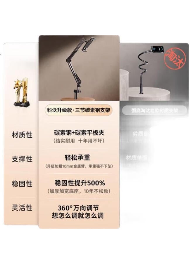 Kovol Phone Stand, Bedside Tablet Holder, Lazy Stand, Ipad Stand, Desktop Exam Stand, Bedside Tv Stand Stand, Gaming Stand, Pubg Stand, Online Class Stand, Overhead Shooting Stand [4-14 Inches] Universal - Image 1