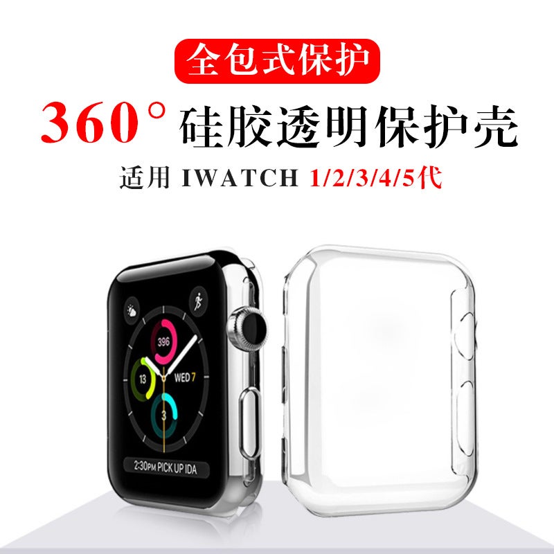general Transparent Silicone Protective Case for Apple Watch Series 1-8 Ultra - Image 5