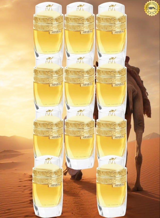 أرابيا 11 قطع عطر ارابيا 100 مل - Image 1