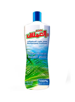 العملاق معطر متعدد الأغراض  - Image 1