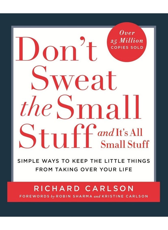 لا تتوتر بشأن الأمور الصغيرة (تنسيق)