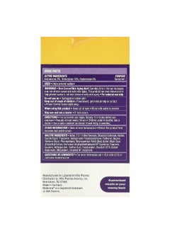 Mederma Mederma, Scar Cream + SPF 30, 0.7 oz (20 g)  - Image 3