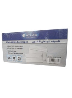 أطلس ظرف ابيض اللون  شده  25 ظرف  - Image 1