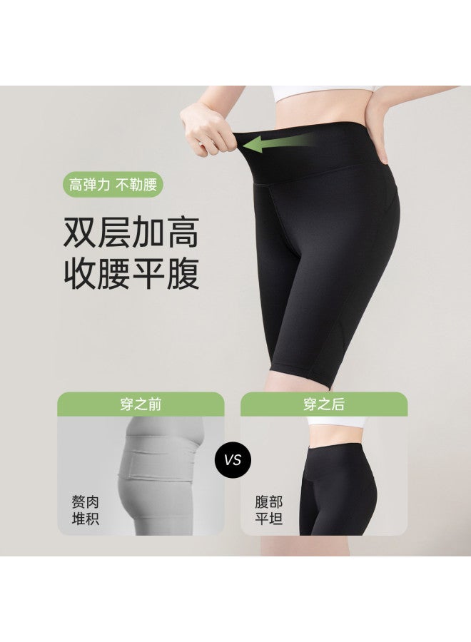Fenton women's Slimming Leggings For Outdoor Sports, High-waisted Yoga Pants With Shark Skin Texture - Image 4